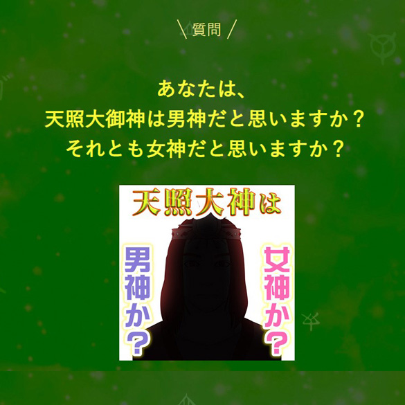 青汁｜青汁の効果、おすすめ青汁、飲みやすい青汁