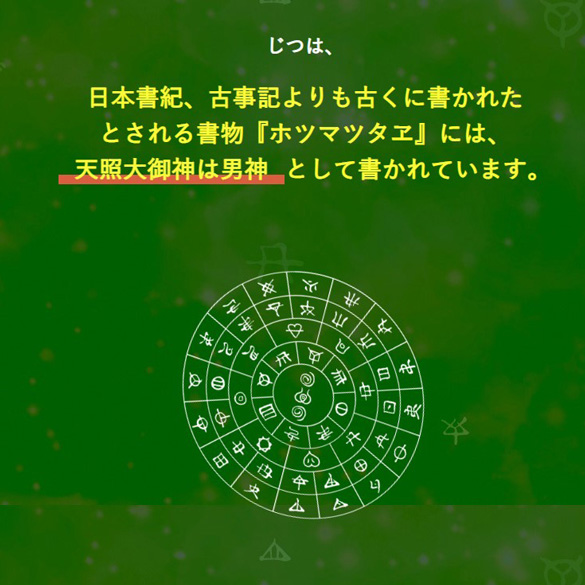 青汁｜青汁の効果、おすすめ青汁、飲みやすい青汁