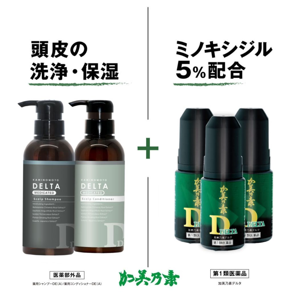 MTコスメティックスミカエラファーマティカオニキスヘアセラム頭皮 