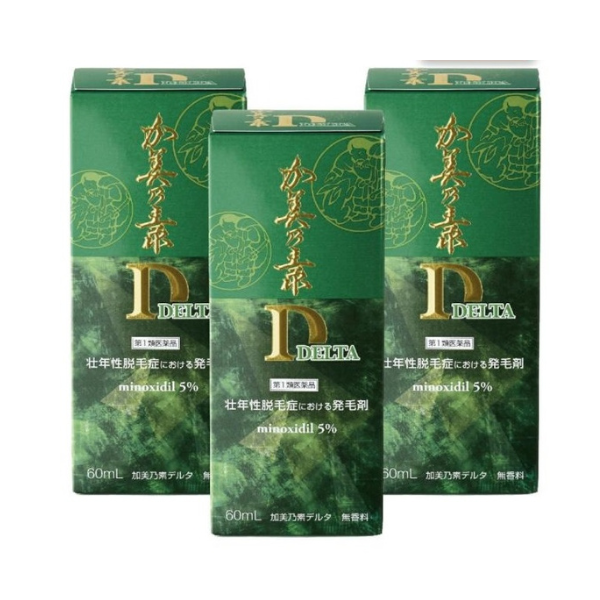 ミノキシジル5％ 発毛剤 加美乃素デルタ 60ml×3本セット 育毛 薄毛  加美の素 加美乃素 第1類医薬品