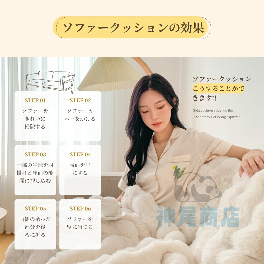 楽天市場】＼クーポンで9980円 ／【日本カケン認証 】ふわとろ