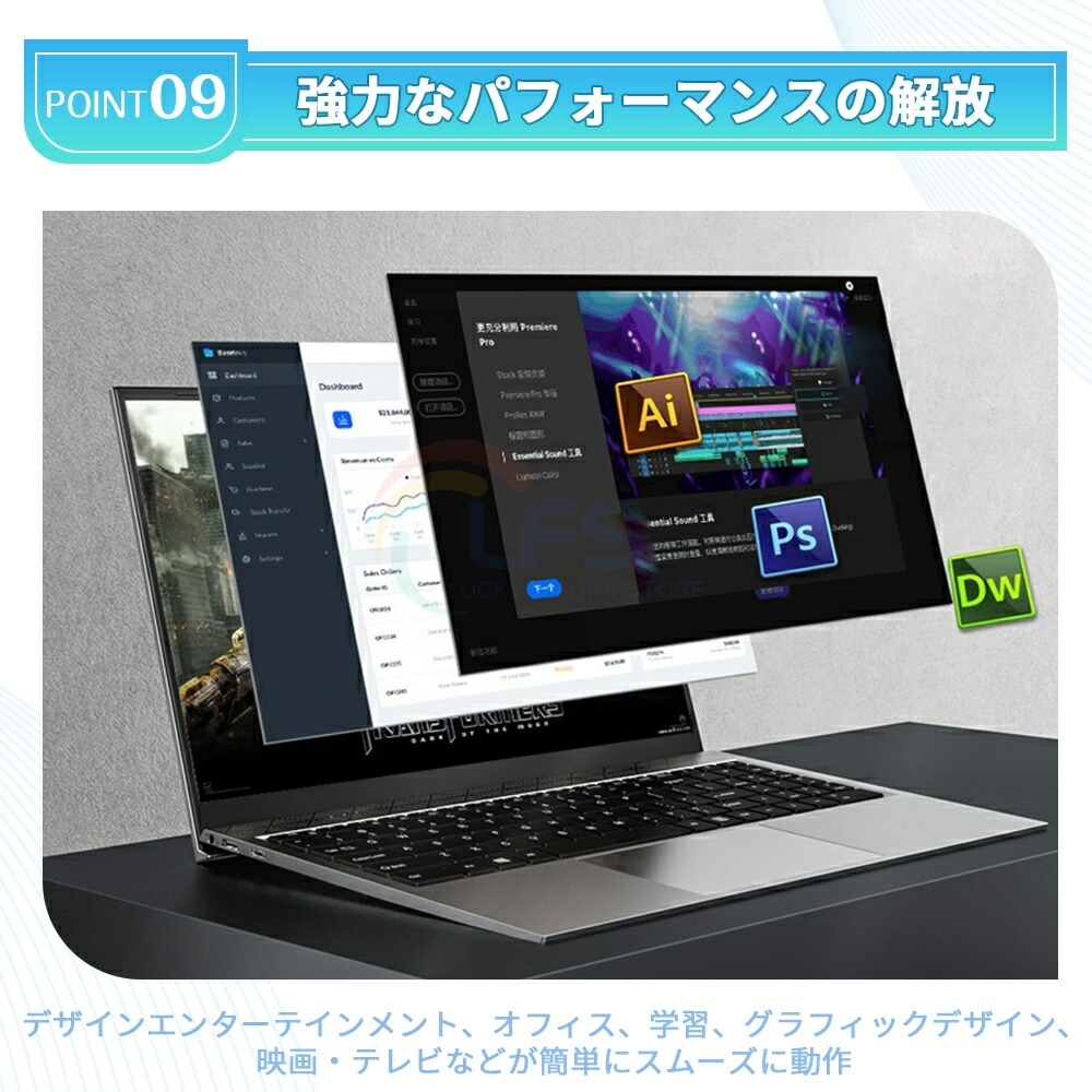 ノートパソコン windows11 office搭載 14.1 15.6型 指紋認証 Webカメラ搭載 第11世代CPU 高性能メモリ フルHD液晶  HDMI 軽量薄型パソコン 2024 : bjb1 : 神尾商店 - 通販 - Yahoo!ショッピング