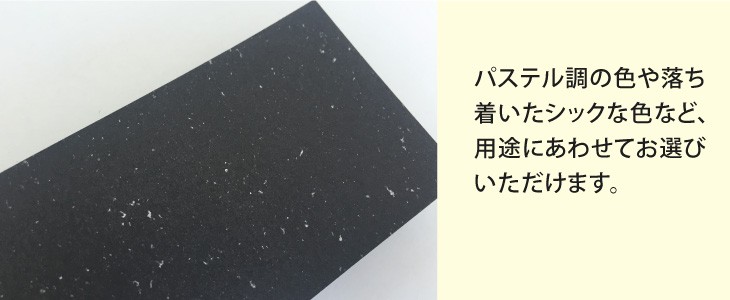 新 星物語 150kg 0 21mm 選べる14色 4サイズ A3 B4 B5 ファンシーペーパー ラメ入り Hoshimonogatari 150kg Kamiolshop Yahoo 店 通販 Yahoo ショッピング