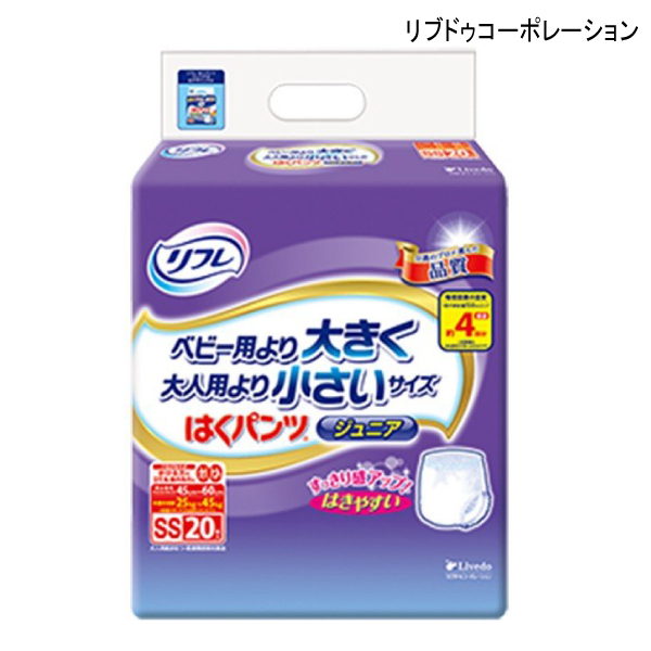 大人用紙おむつ　リフレはくパンツ　スリムタイプ　Mサイズ　20枚×6P Amazon | 業務用 リフレ はくパンツ スリムタイプ Mサイズ 1