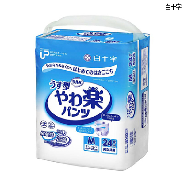 大人用紙おむつ ＰＵサルバ やわ楽パンツ Mサイズ 24枚入×1袋 ウエスト60〜90ｃｍ 約2回吸収 失禁 尿モレ :s-35872-1:大人用紙おむつ宅配のダッシュ便  - 通販 - Yahoo!ショッピング