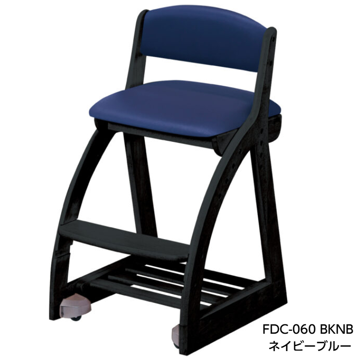 コイズミファニテック 木製チェア コイズミ 4ステップチェア FDC-051