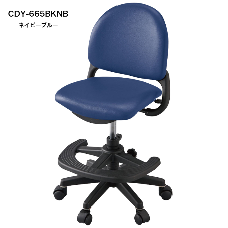 回転チェア コイズミ ベストフィットチェア CDY-661LP CDY-662LB CDY-663PR CDY-664PB CDY-665BKNB CDY-666BKMBの画像