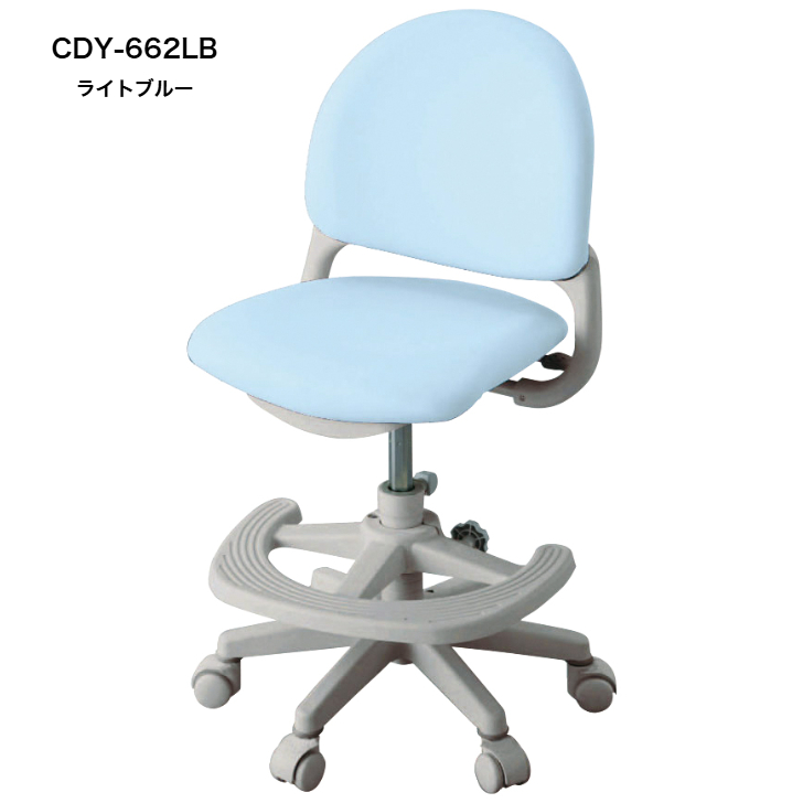 回転チェア コイズミ ベストフィットチェア CDY-661LP CDY-662LB CDY-663PR CDY-664PB CDY-665BKNB CDY-666BKMBの画像