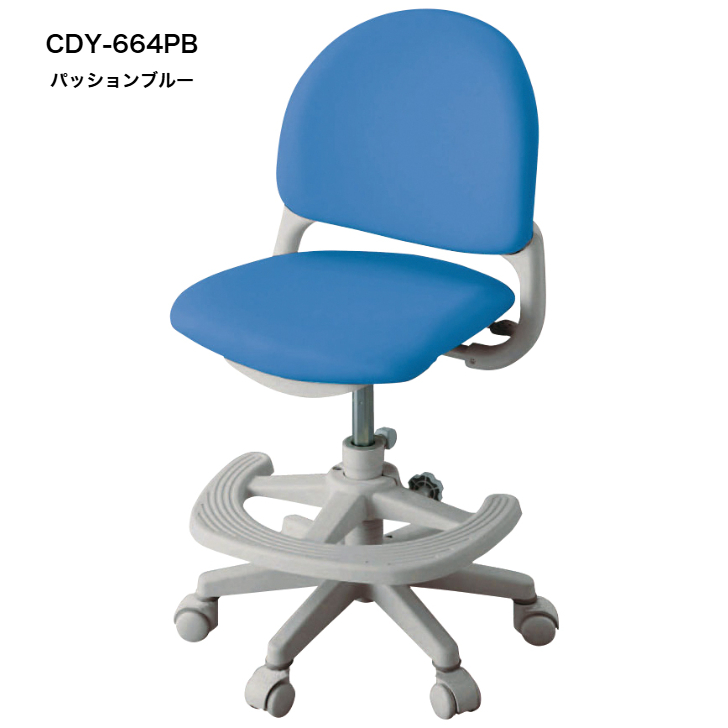 回転チェア コイズミ ベストフィットチェア CDY-661LP CDY-662LB CDY-663PR CDY-664PB CDY-665BKNB CDY-666BKMBの画像