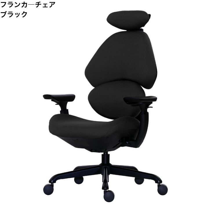 Contieaks（コンティークス） ゲーミングチェア フランカーチェア