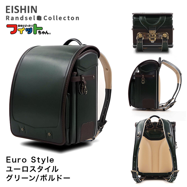 フィットちゃんランドセル ランドセル 2027年度 ユーロスタイル EU-630-RF Euro Style フィットちゃん 男の子 榮伸 EISHIN A4フラットファイル対応 e-QBU型 カミシマ・リビングストア - 通販 - Yahoo ショッピング
