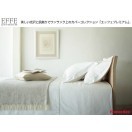 フランスベッド らくピタ羊毛ベッドパッド4点セット らくピタ フランスベッド らくピタ羊毛ベッドパッド4点セット らくピタ