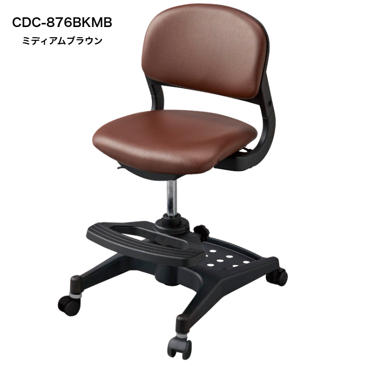コイズミ 学習チェア ハイブリッドチェア CDC-871LP CDC-872LB CDC-873PR CDC-874PB CDC-875BKNB CDC-876BKMB 学習椅子の画像