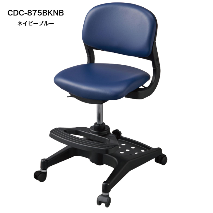 コイズミ 学習チェア ハイブリッドチェア CDC-871LP CDC-872LB CDC-873PR CDC-874PB CDC-875BKNB CDC-876BKMB 学習椅子の画像