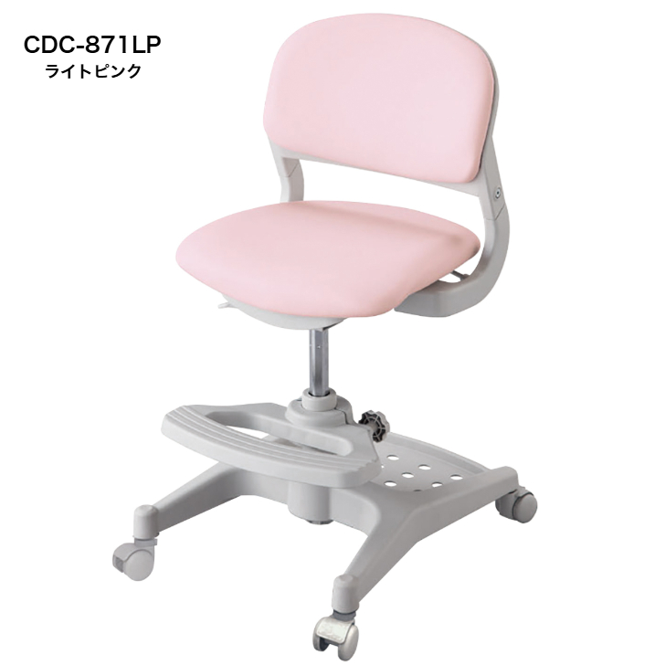 コイズミ 学習チェア ハイブリッドチェア CDC-871LP CDC-872LB CDC-873PR CDC-874PB CDC-875BKNB CDC-876BKMB 学習椅子の画像