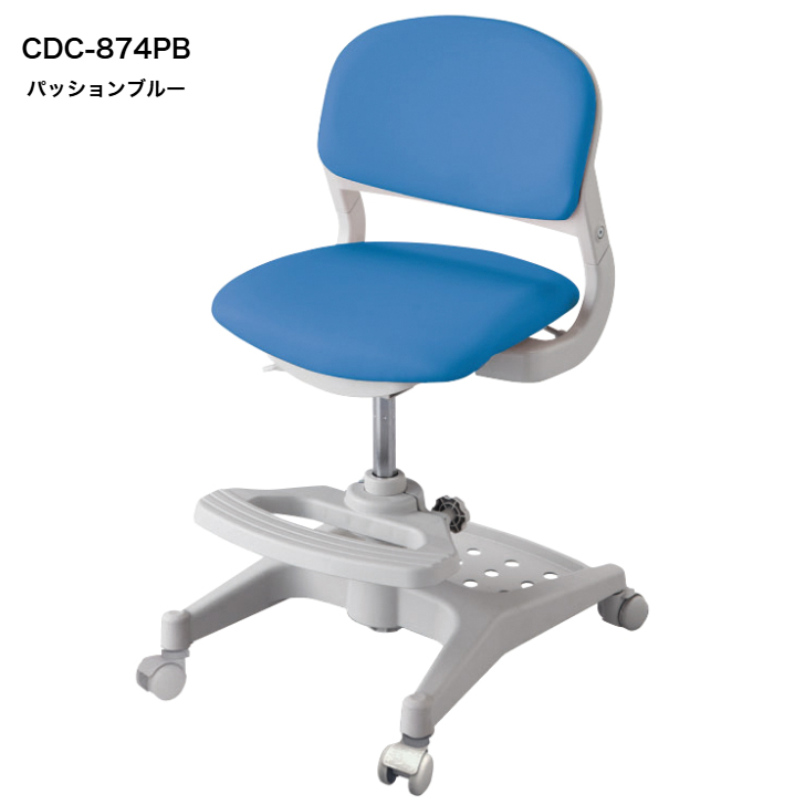 コイズミ 学習チェア ハイブリッドチェア CDC-871LP CDC-872LB CDC-873PR CDC-874PB CDC-875BKNB CDC-876BKMB 学習椅子の画像