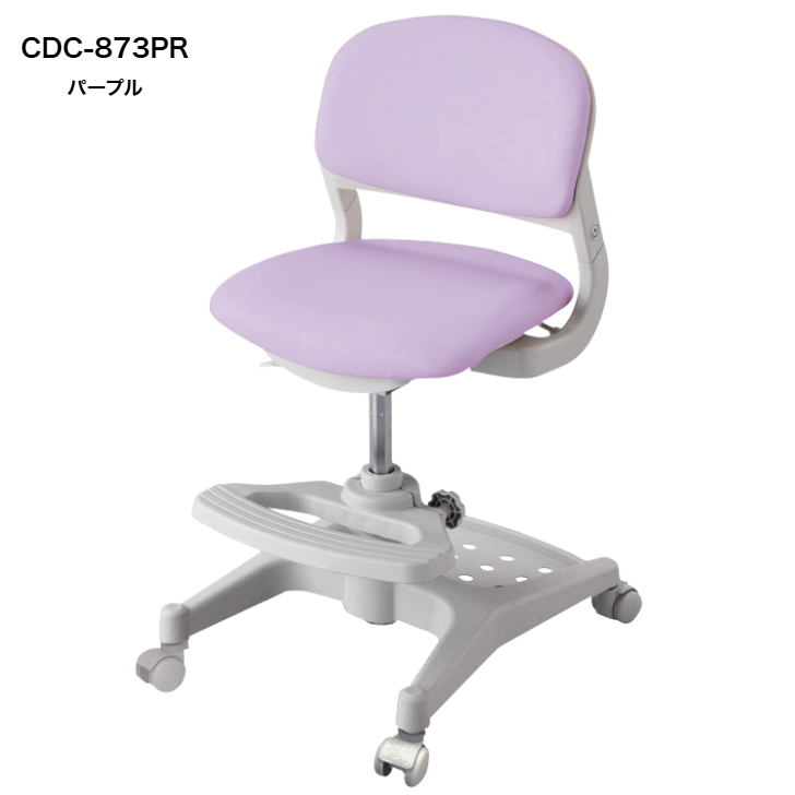 コイズミ 学習チェア ハイブリッドチェア CDC-871LP CDC-872LB CDC-873PR CDC-874PB CDC-875BKNB CDC-876BKMB 学習椅子の画像