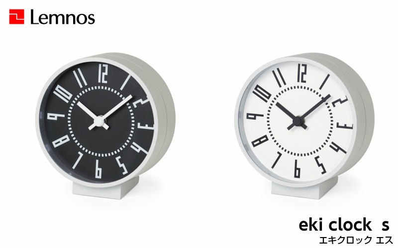 Lemnos（レムノス） 置き時計 eki clock s エキ クロック エス TIL19