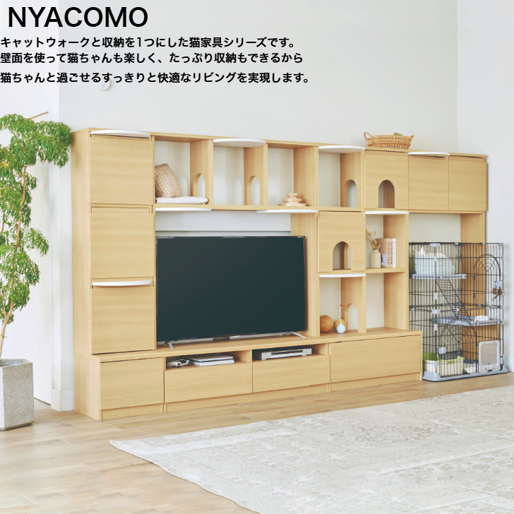 18696 4枚扉キャビネット 白井産業 18696 4枚扉キャビネット 白井産業