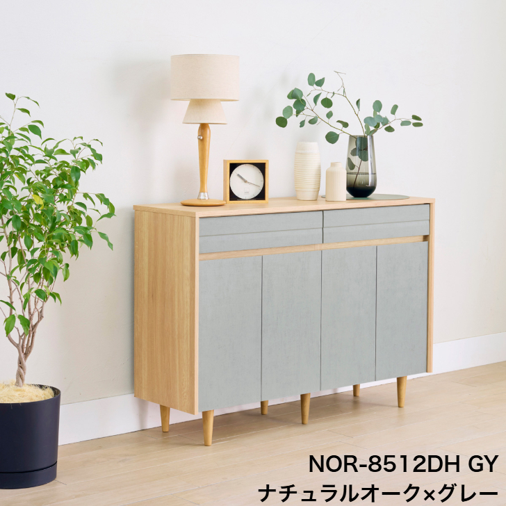 白井産業 キャビネット、サイドボード｜テレビ台、キャビネット｜家具
