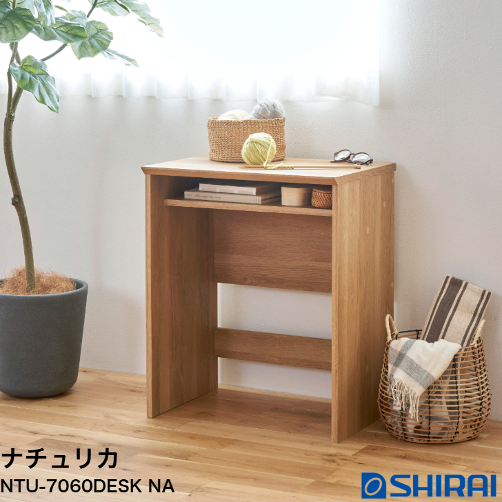 白井産業 デスク、机（素材：木製）｜家具、インテリア 通販 - Yahoo