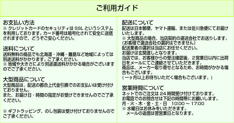 6周年記念イベントが6周年記念イベントが久乗おりん -優凛- こころりん