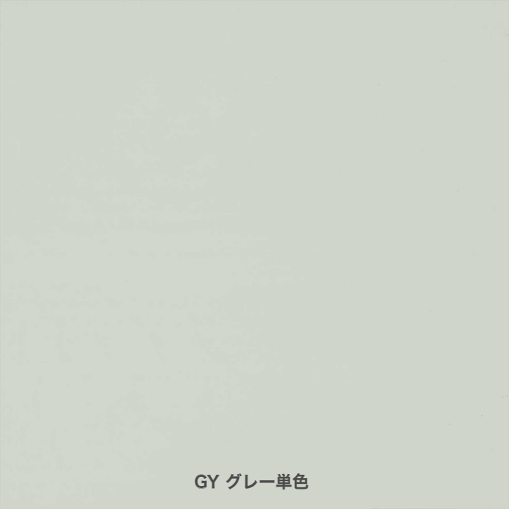 サイズオーダーラック 横幅35〜44cm 奥行29cm 高さ198cm 白井産業 タナリオ フリーラック 全棚可動 本棚 シェルフ 国産の画像