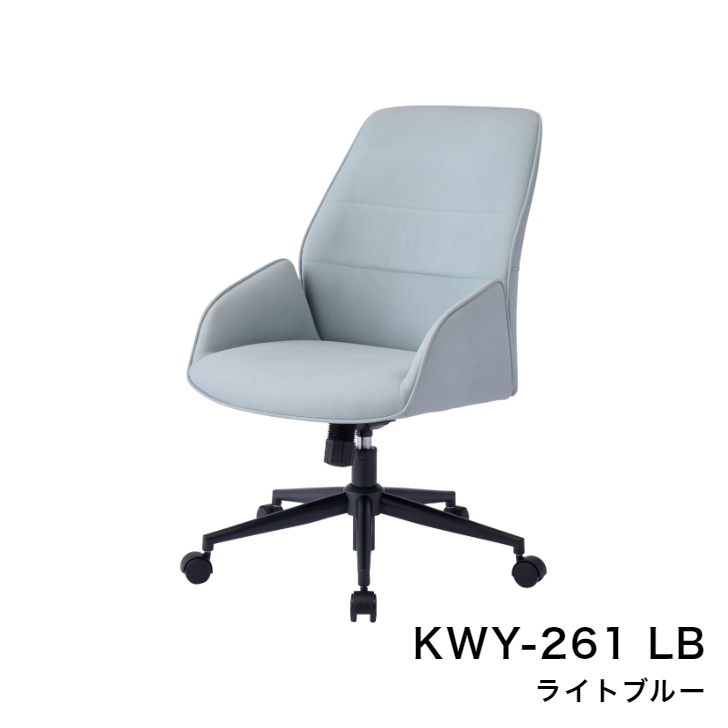 コイズミ オフィスチェア トーナルチェア A1 KWY-261 LB/KWY-262 PK/KWY-263 BE/KWY-264 GR/KWY-265 NB TONAL A1 デスクチェア 回転チェア_1
