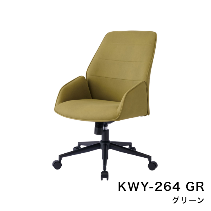 コイズミ オフィスチェア トーナルチェア A1 KWY-261 LB/KWY-262 PK/KWY-263 BE/KWY-264 GR/KWY-265 NB TONAL A1 デスクチェア 回転チェア_4