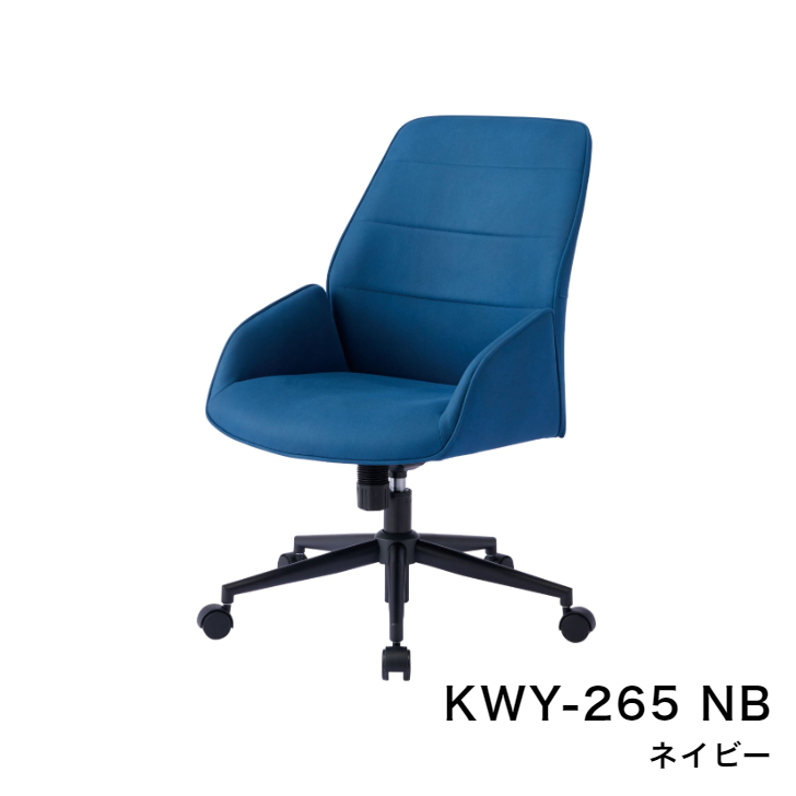 コイズミ オフィスチェア トーナルチェア A1 KWY-261 LB/KWY-262 PK/KWY-263 BE/KWY-264 GR/KWY-265 NB TONAL A1 デスクチェア 回転チェア_5