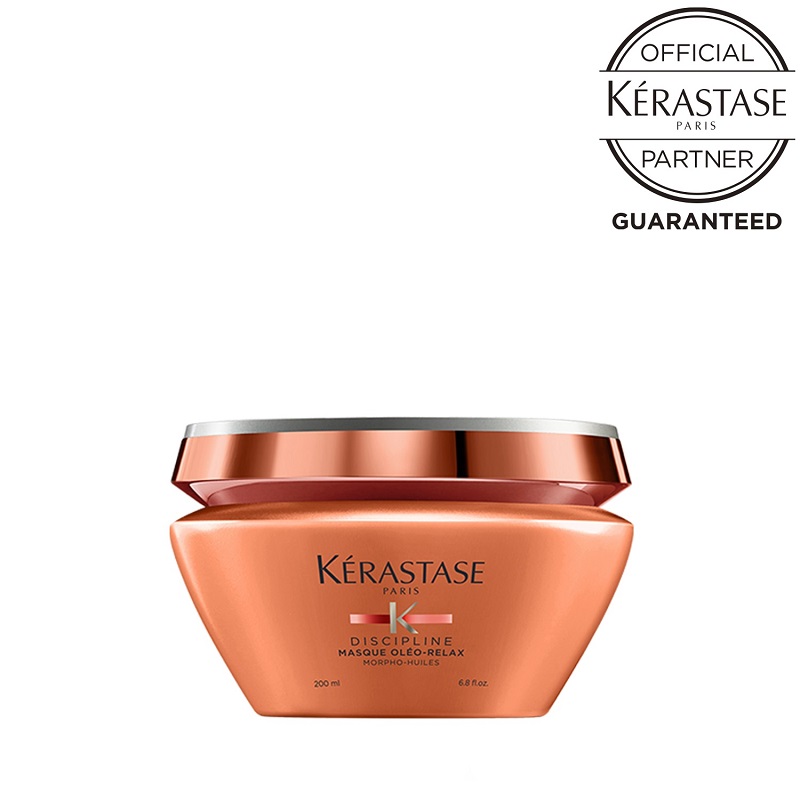 クーポン付 ケラスターゼ トリートメント 正規品 KERASTASE DP マスク