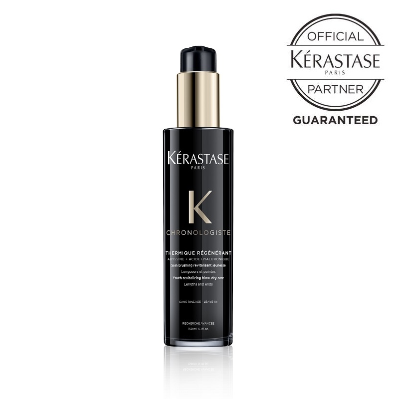 ケラスターゼ トリートメント 正規品 KERASTASE CH クロノロジスト