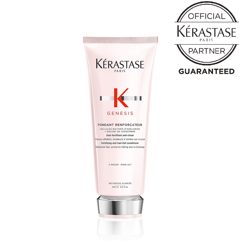 クーポン有 国内正規品】KERASTASE ケラスターゼ GN フォンダン リインフォーサー 200ml （ヘアトリートメント）  :10000250-a:髪ストア by blue faces ヤフー店 - 通販 - Yahoo!ショッピング