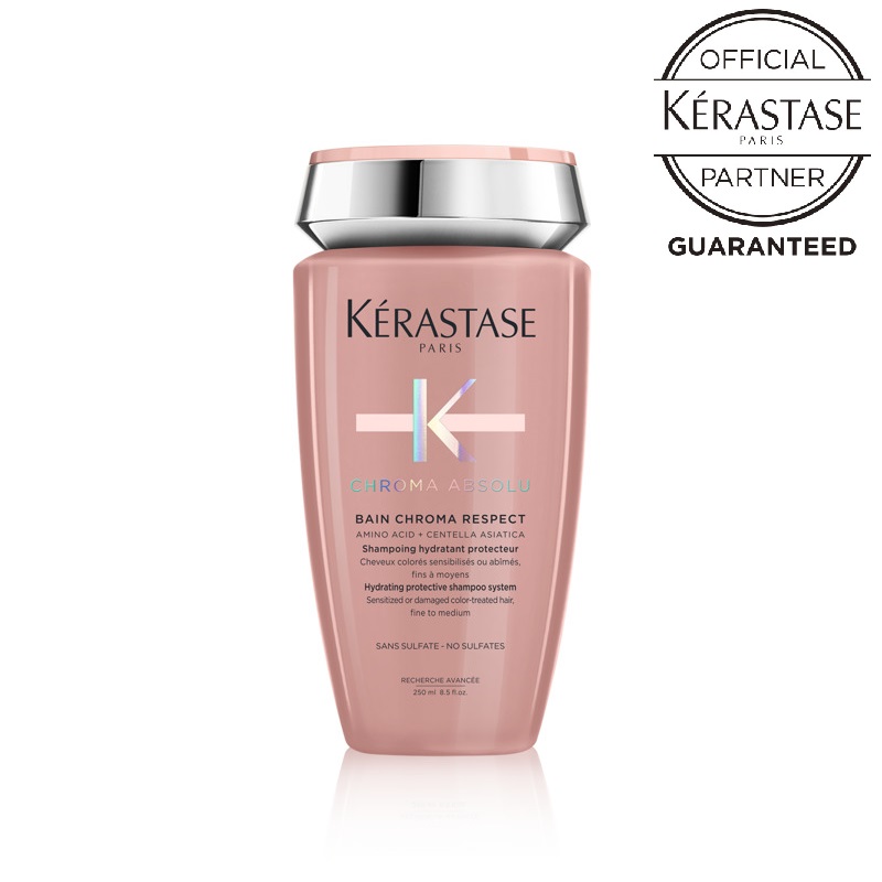 KERASTASE バンクロマプロテクト＆フォンダンシカクロマ 通常サイズ 値下げ ケラスターゼ バンクロマプロテクト フォンダンシカクロマ