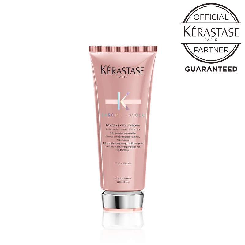 追加クーポン ケラスターゼ トリートメント 正規品 KERASTASE CA