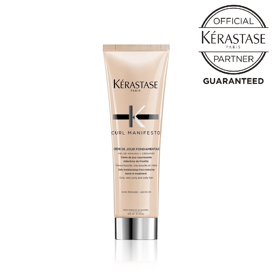 KERASTASE フュジオドーズ トリートメント 200ml 理想の美しさへ。渾身の一滴。「フュジオドーズ
