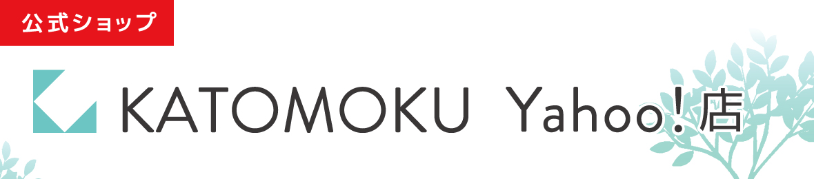 KATOMOKU Yahoo!店 ヘッダー画像