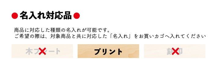 “日本製、おしゃれな北欧風掛け時計”
