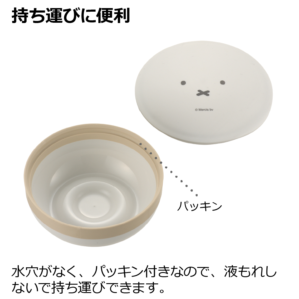 ディック・ブルーナ