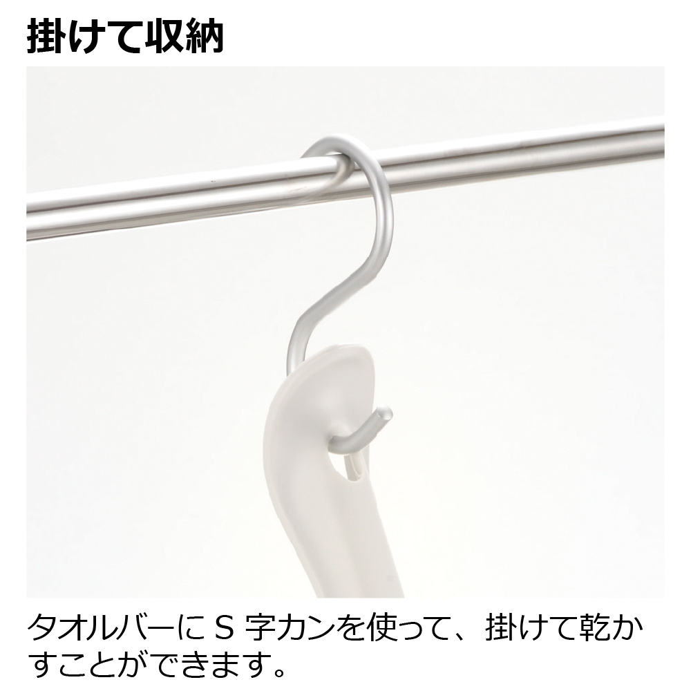 ハユール手おけ