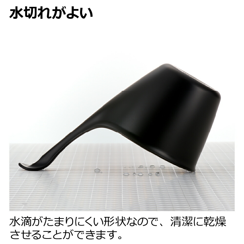 ハユール腰かけ手おけブラック