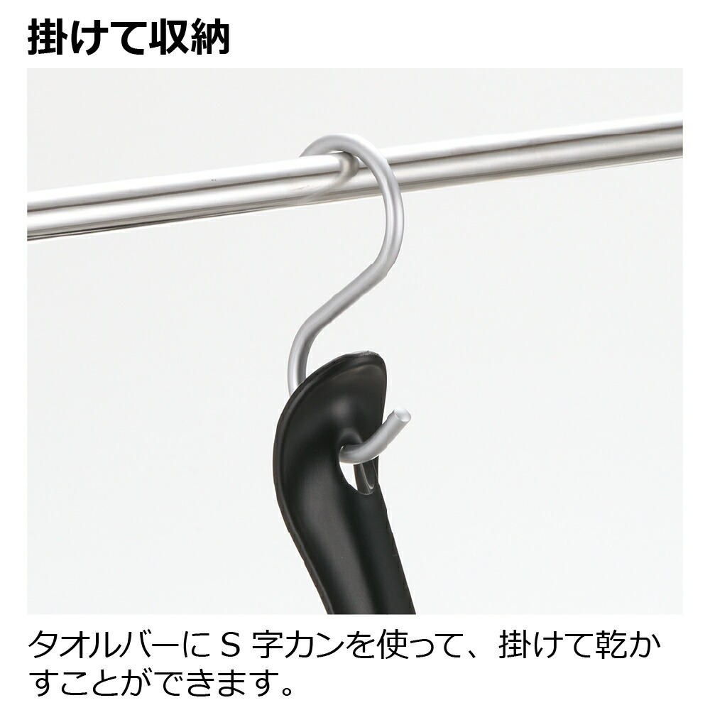 ハユール腰かけ手おけブラック