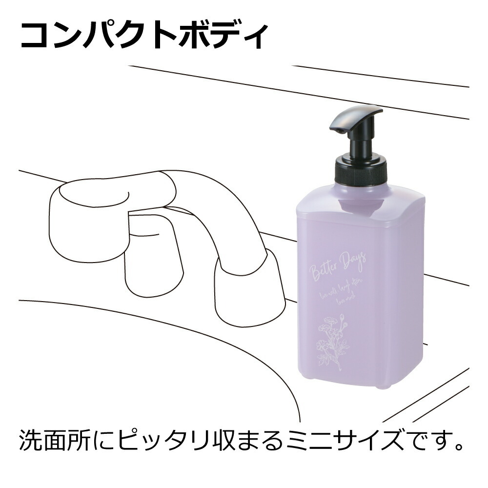 ピアンタディスペンサーミニ泡タイプ