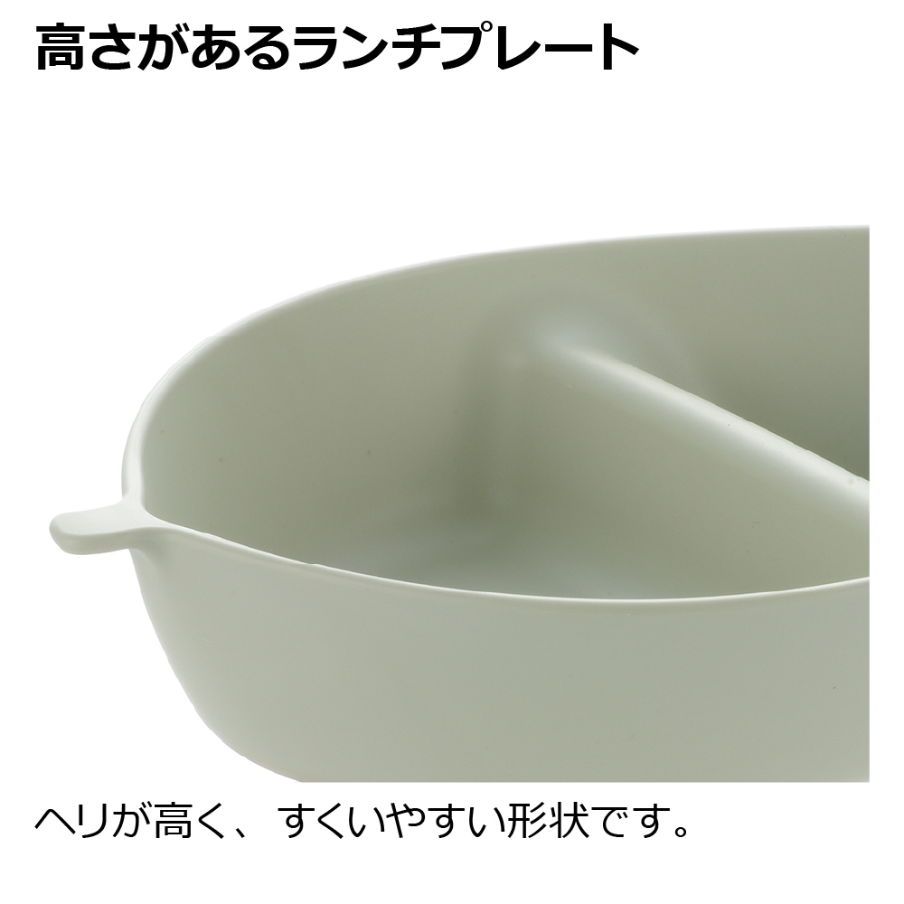 オリオベビー食器セット