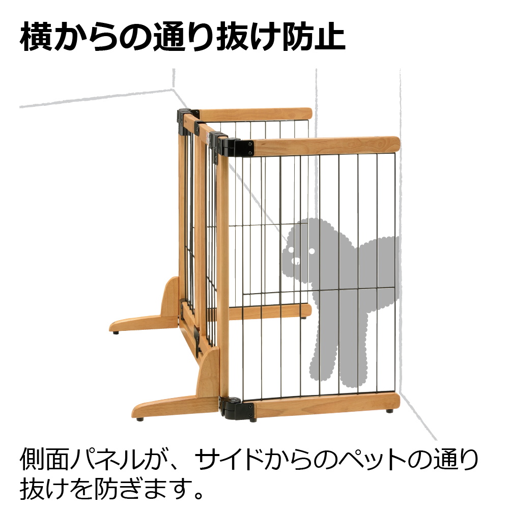 木製おくだけスイングペットゲートレギュラー
