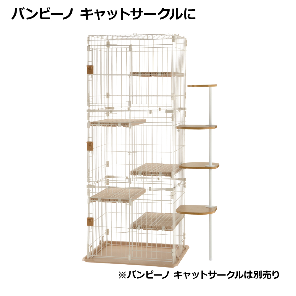 キャットサークル用てっぺんステップ 4段