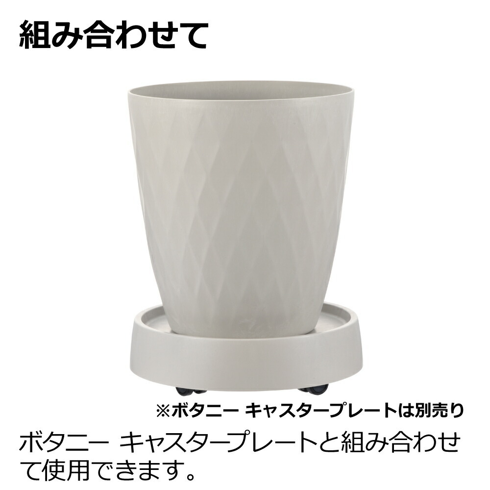 ラピスポットカバー7