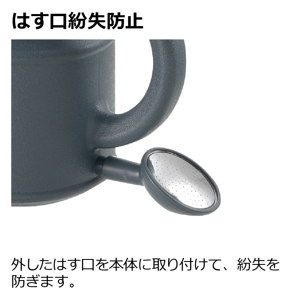 リッチェル Richell ナクレ ジョーロN 3.5L ガーデニング 観葉植物 球根 苗 苗木 植木 水生植物 花瓶 プランター 肥料 鉢 受皿  園芸用品 園芸 :170297:三太店長厳選イチオシ カモシカnet - 通販 - Yahoo!ショッピング