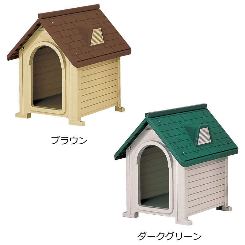 保証 リッチェル ペットハウス Dx 580 ダークグリーン ドッグハウス 犬舎 超小型犬 中型犬 屋外 Fucoa Cl