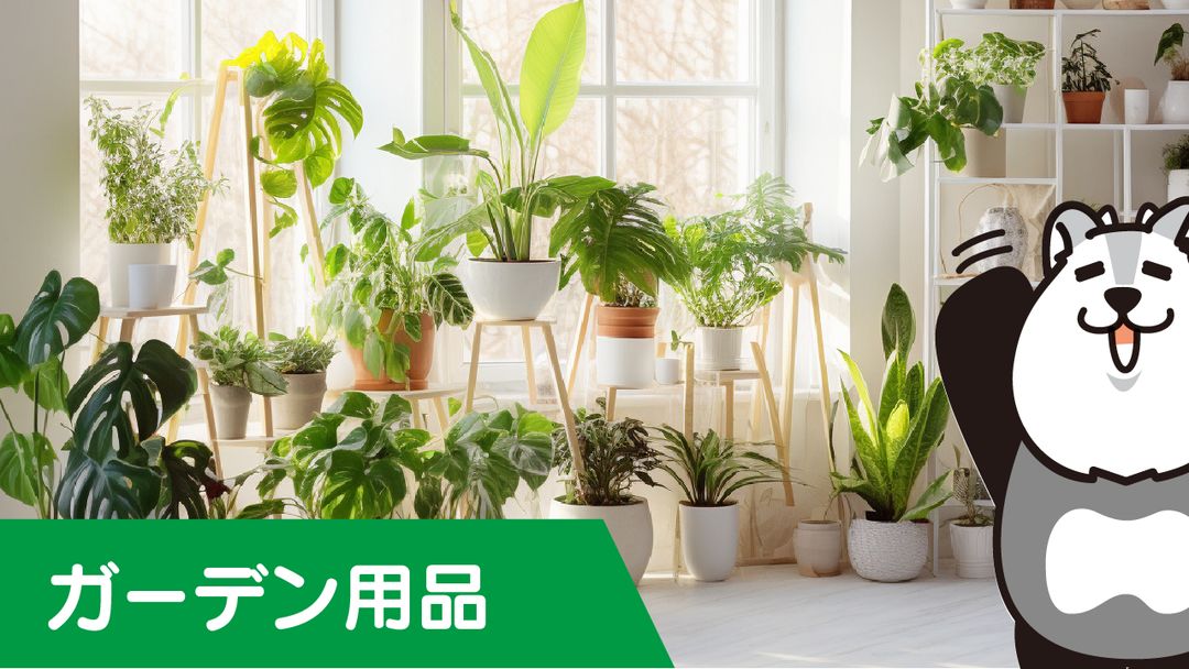 わくわくアウトレット ショップ - Yahoo!ショッピング